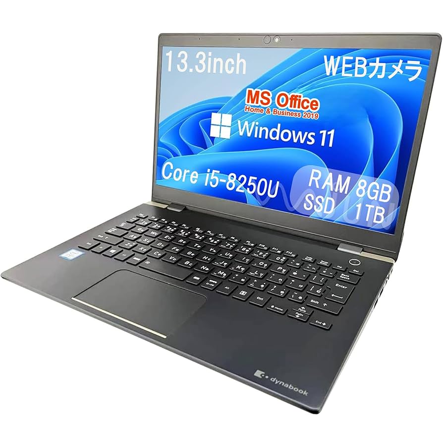 美品 DYNABOOK G83/HS i5第11世代16／オフィス 販売