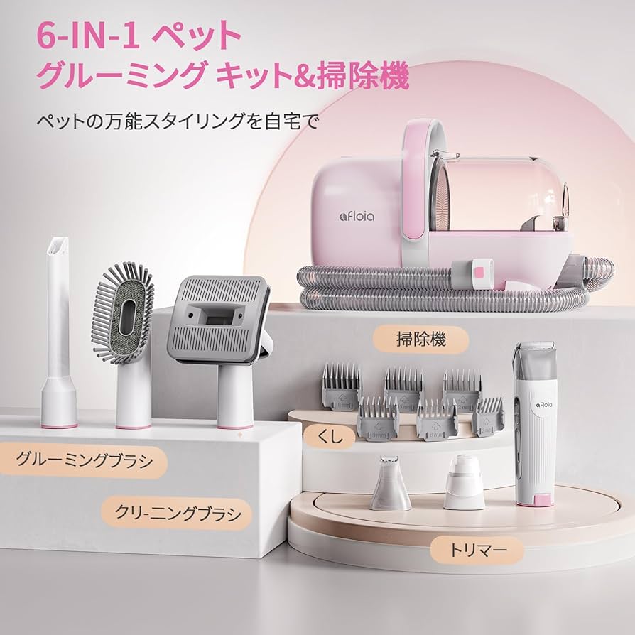 Amazon.co.jp: Afloia 6in1 犬 バリカン ペット用バリカンセット換毛期