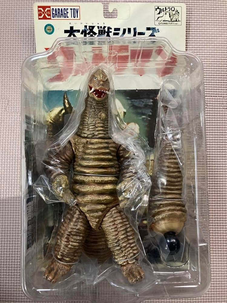 レッドキング二代目「ウルトラマン」登場怪獣（CCP）ソフビ