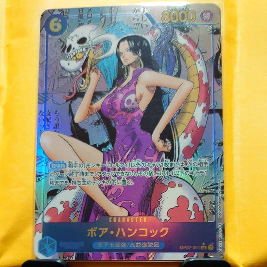 ハンコック コミパラ PSA10 【公式通販】