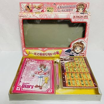 Amazon.co.jp: カードキャプターさくら シールでおまじない手帳 : ホビー
