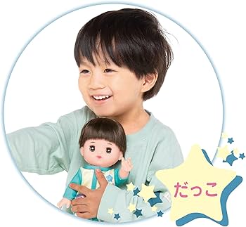 Amazon.co.jp: パイロット メルちゃん お人形セット あっちゃん 1.5歳
