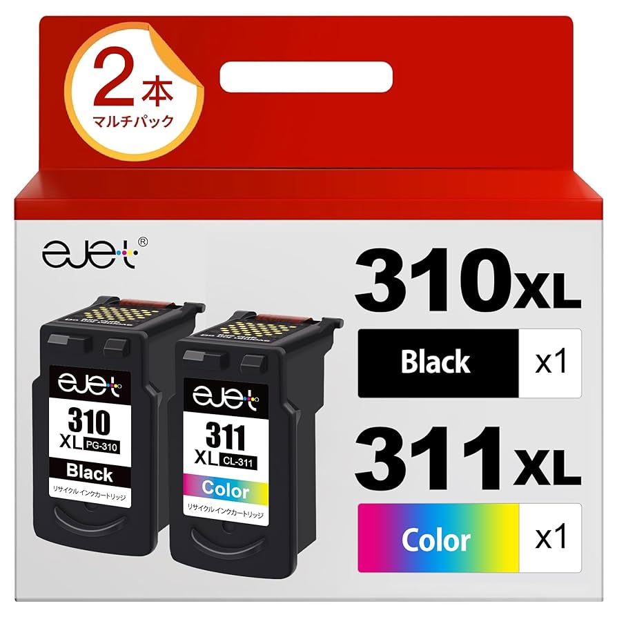 使用済み Canonインクカートリッジ20個｜使用済みインクカートリッジ