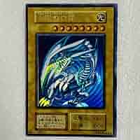 遊戯王 ブルーアイズホワイトドラゴン 初期 ウルトラレア 青眼の白龍