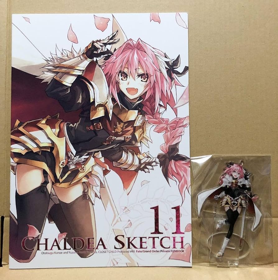 Amazon.co.jp: CLOSET CHILD 近衛乙嗣 新刊セット アストルフォ