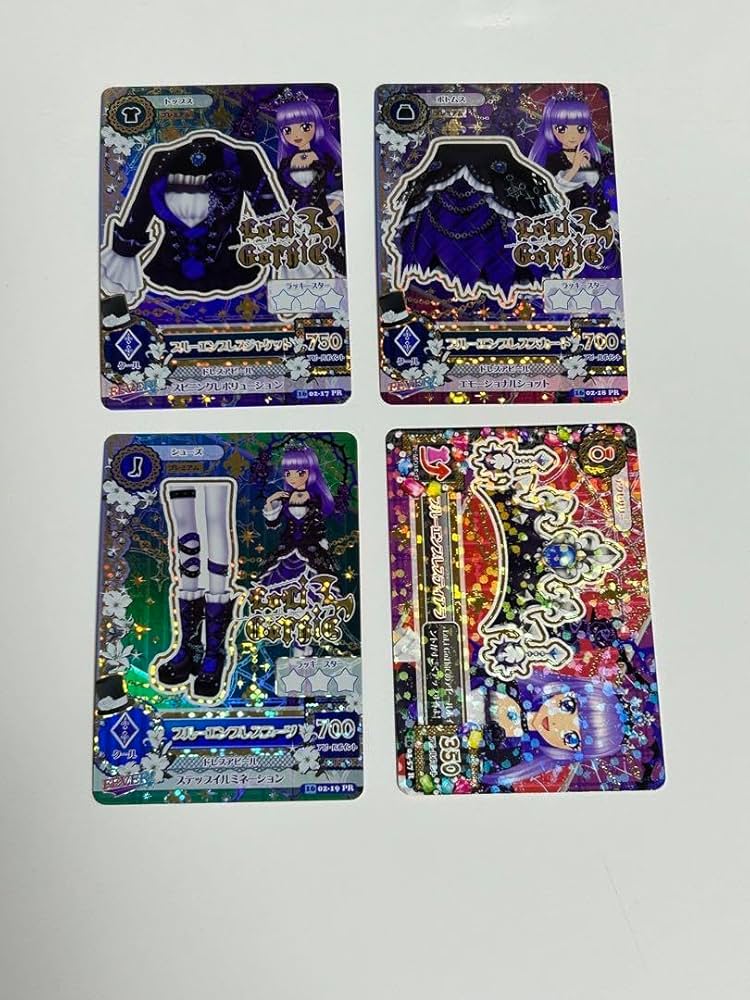 アイカツカード ブルーエンプレスコーデ アイカツカード ブルー