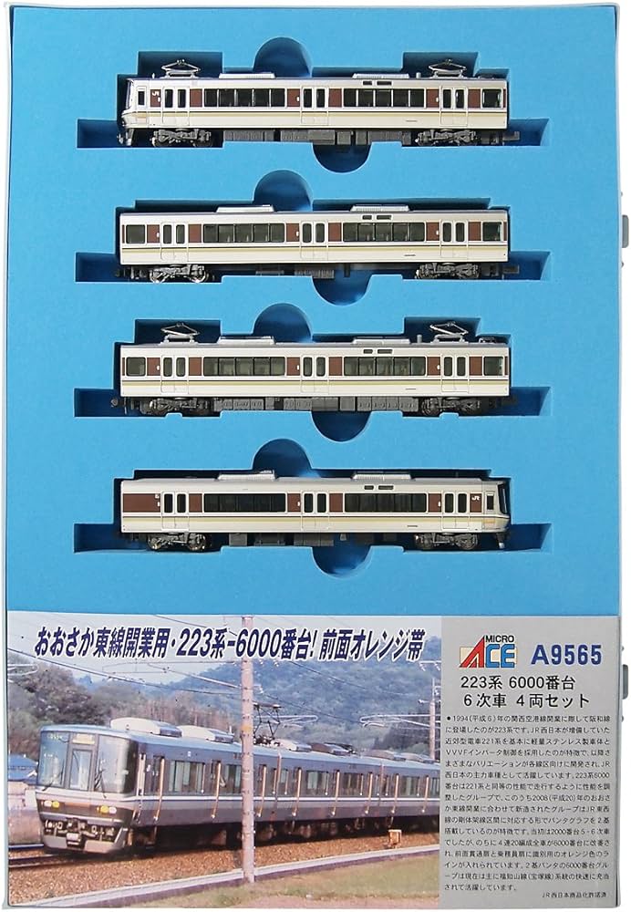 Amazon | マイクロエース Nゲージ 223系6000番台 6次車 4両セット