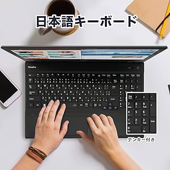 Amazon.co.jp: 【整備済み品】 ノートPC ノートパソコン office搭載