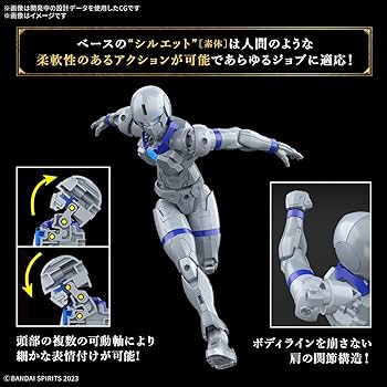 メタリノーム（バンプレスト・ユニファイブ）未開封ソフビフィギュア