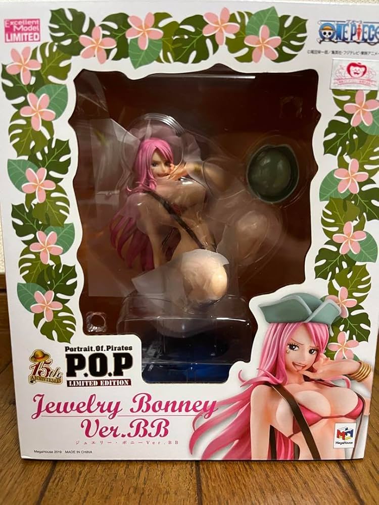 ワンピース ボニー フィギュア POP Portrait.Of.Pirates ワンピース