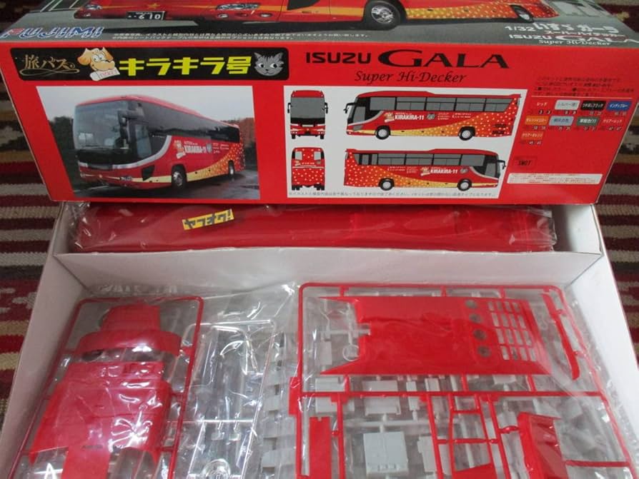 Amazon | フジミ 1/32 旅バス キラキラ号 いすゞ ガーラ スーパー