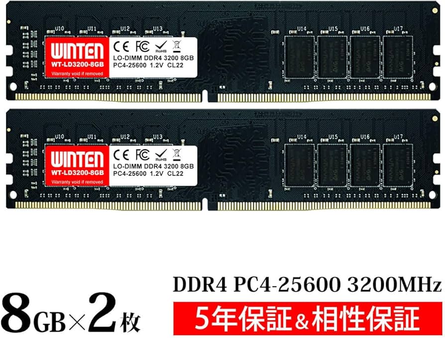 Amazon.co.jp: WINTEN デスクトップPC用メモリ DDR4-3200 16GB（8GB×2