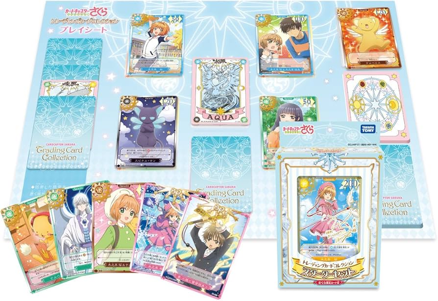 Amazon.co.jp: カードキャプターさくら トレーディングカード