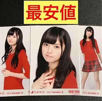 71bNchCu+ML._AC_UF350,