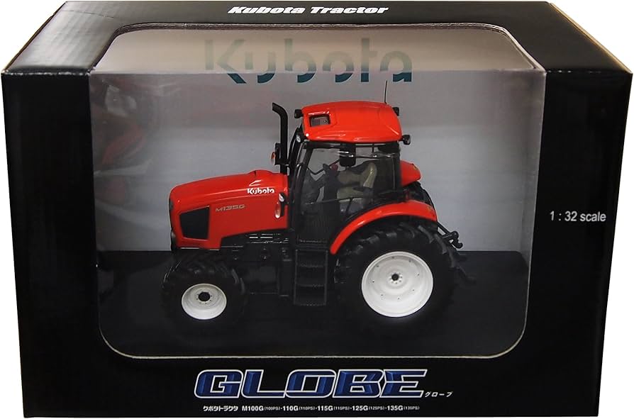 Amazon | Kubota 1/32 クボタ トラクタ GLOBE M135G 完成品 | ミニカー