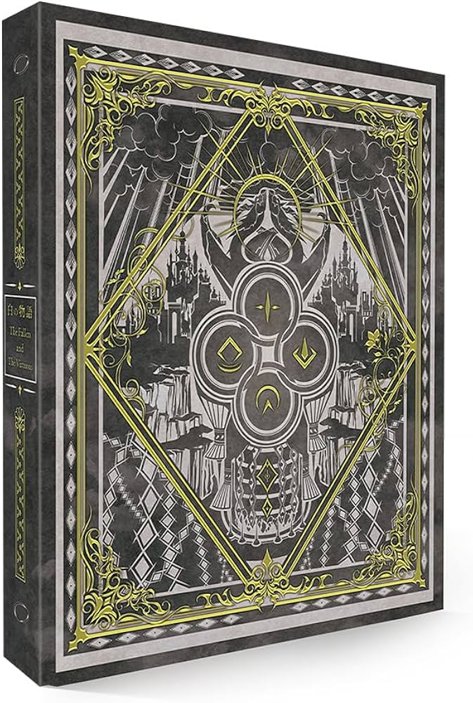 遊戯王OCG COMPLETE FILE －白の物語－ 未開封 Amazon.co.jp: 遊戯王