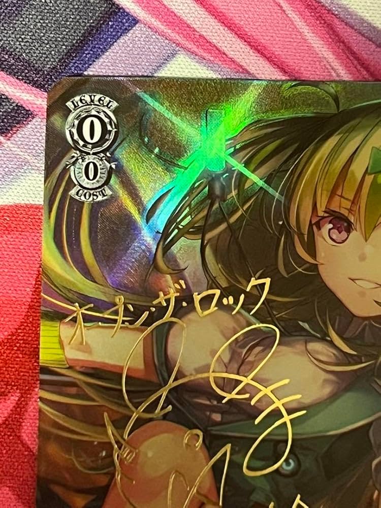 ヴァイスシュヴァルツ 勝利への鍵 大島五十鈴 SP ヴァイスシュヴァルツ