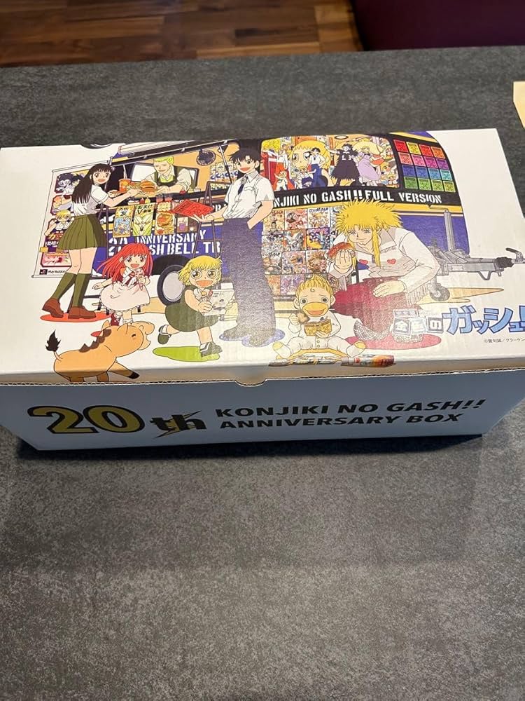 金色のガッシュ!!完全版 全巻セット完結 帯、シールあり 金色の