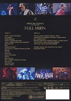 Amazon.co.jp: HIROOMI TOSAKA LIVE TOUR 2018 