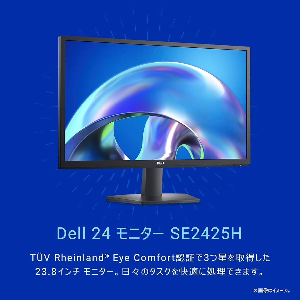 Amazon.co.jp: 【Amazon.co.jp限定】Dell SE2425H-A 23.8インチ
