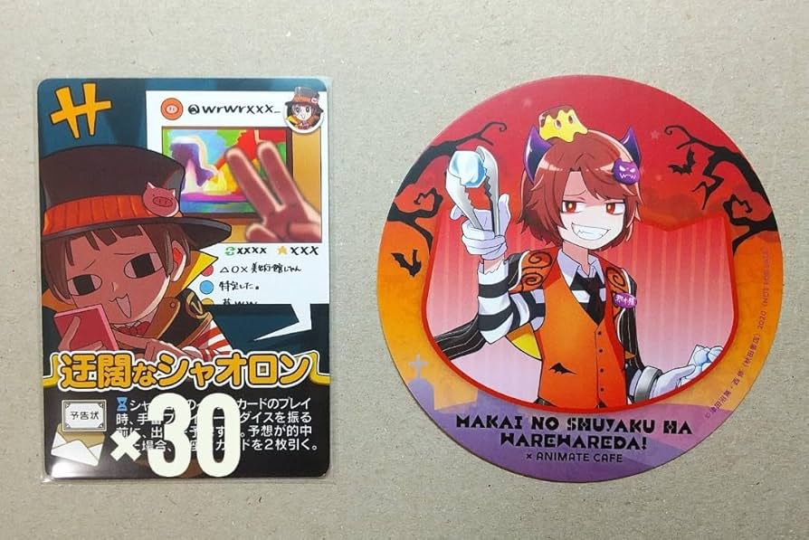 我々だ シャオロン インパクト・ユー インパユ 天落記 魔 主役 特典