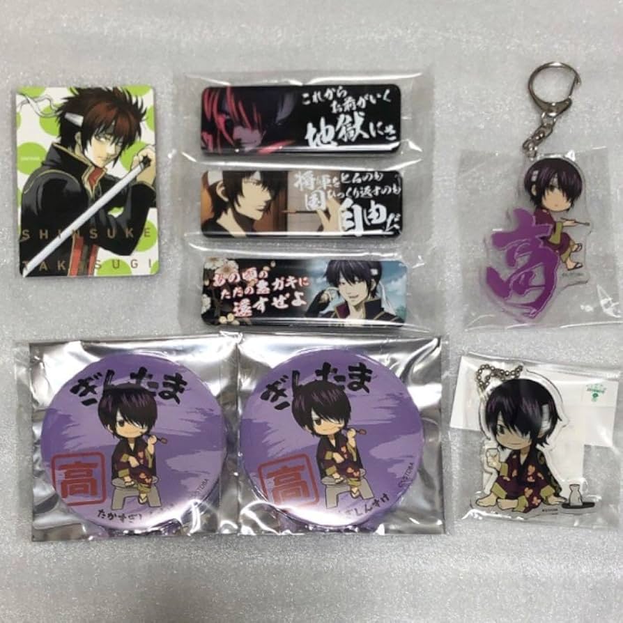 銀魂 ジャンショ 限定 バレンタインフェア 特典 カード 高杉 晋助 レア