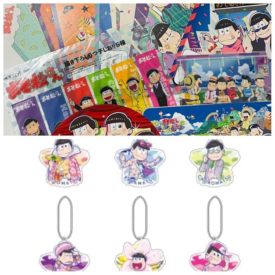 おそ松さん まとめ売り カラ松大量 まとめ売り アニメ マンガ おそ松