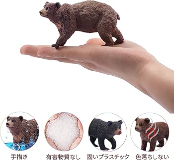 Amazon.co.jp: TOYMANY 動物フィギュア クマフィギュア 6匹入 クマ家族