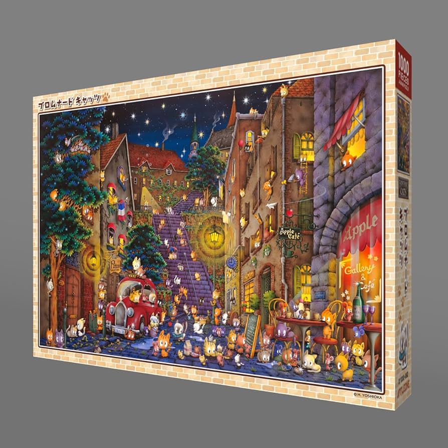 芳岡ひできパズルリゾートマンションインミコノス1000ピース