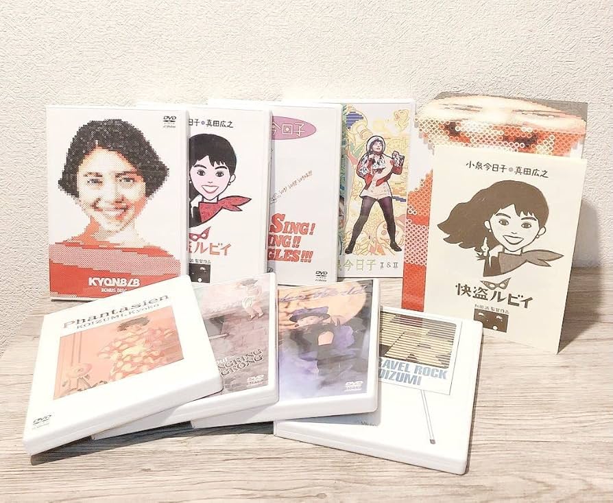 小泉今日子 Complete DVD-BOX Set KYON8 キョンパチ Amazon.co.jp