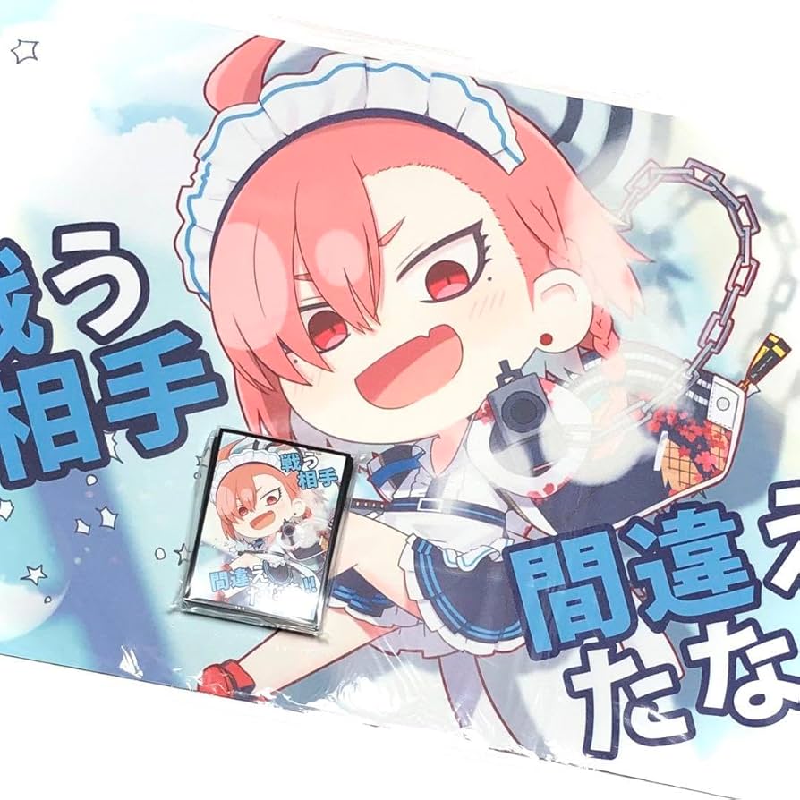 ホロライブ ReGLOSS スリーブ プレマ 青 白詰草 影絵 ハラダミユキ