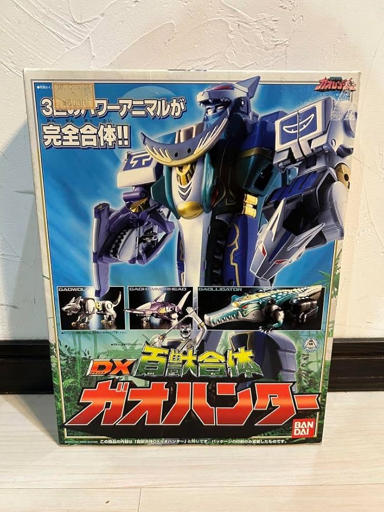 ガオレンジャー DX百獣合体 ガオハンター 【公式通販】