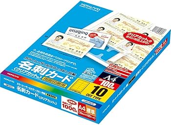 Amazon | コクヨ(KOKUYO) カラーレーザー カラーコピー 名刺カード