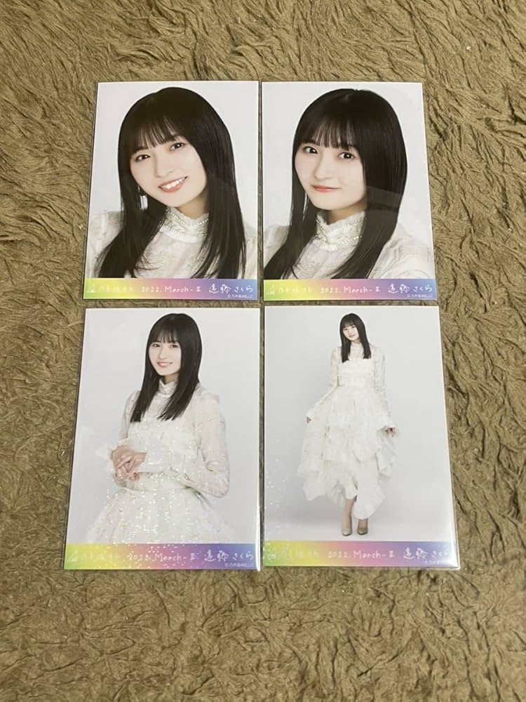 Amazon.co.jp: 乃木坂46 遠藤さくら 生写真 2022.March-Ⅱ 紅白2021