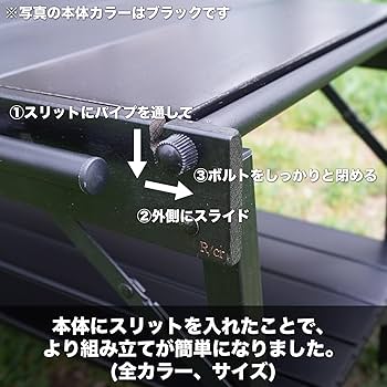 オークパネルテーブル 85ブラウン IGT 互換 対応 ウッド アルミおまけ