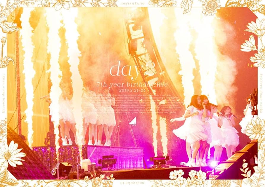 Amazon.co.jp: 7th YEAR BIRTHDAY LIVE Day2(通常盤)(2DVD) : 乃木坂46