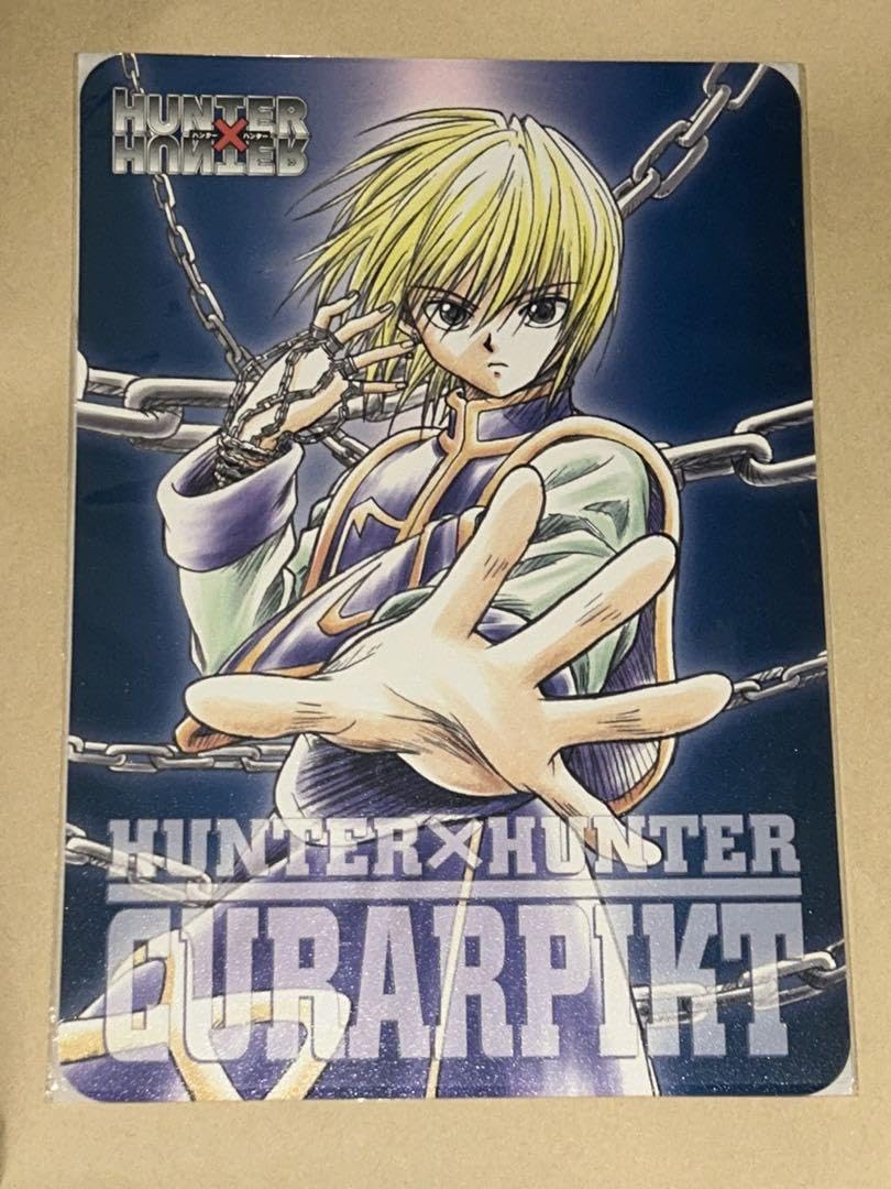 HUNTER × HUNTER クラピカ 旧 カード 初版 HUNTER × HUNTER クラピカ