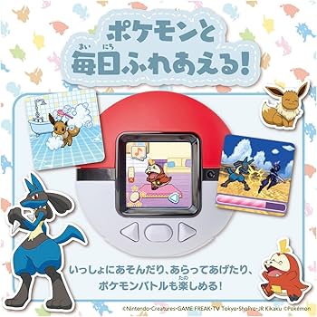 Amazon.co.jp: タカラトミー(TAKARA TOMY) ポケットモンスター