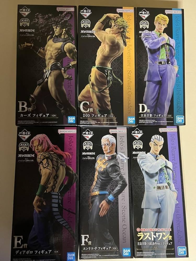 Amazon.co.jp: 一番くじ ジョジョ カーズ DIO 吉良吉影 ディアボロ