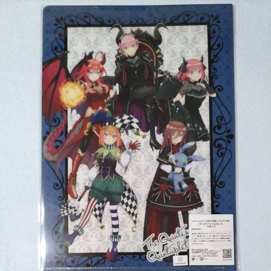 バラ売り可能】中野三玖クリアファイルセット バラ売り可能】中野三玖