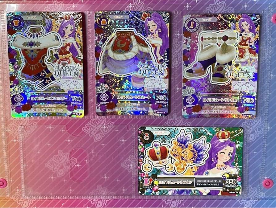 アイカツカード ロイヤルムーンコーデ 神崎美月 Amazon.co.jp