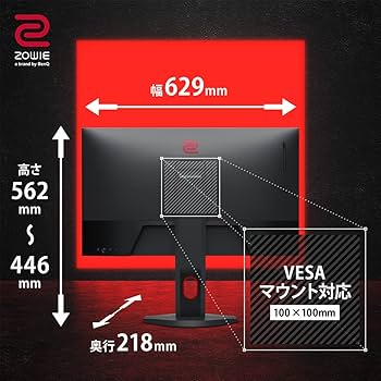 Amazon.co.jp: BenQ ZOWIE XL2731K ゲーミングモニター (27インチ/Full