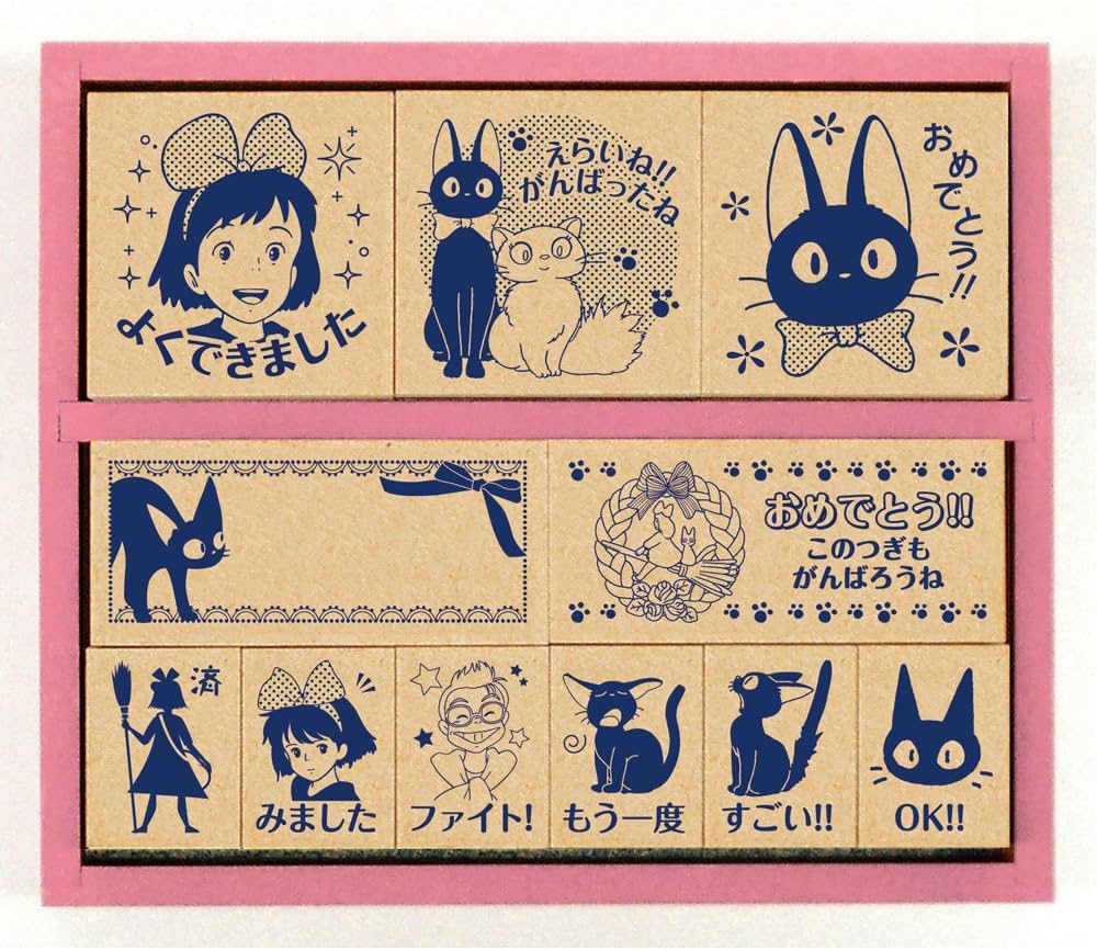 Amazon.co.jp: ビバリー ジブリ 魔女の宅急便 スタンプ はんこ 木製ご