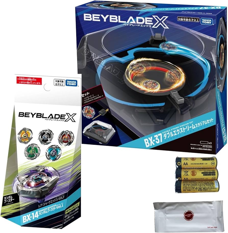 Amazon.co.jp: 【最強即席セット】BX-37 ダブルエクストリーム
