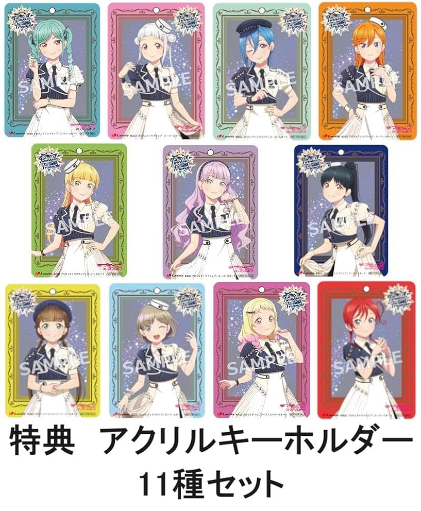 Second Sparkle B2ポスター liella Second Sparkle 特典B2ポスター