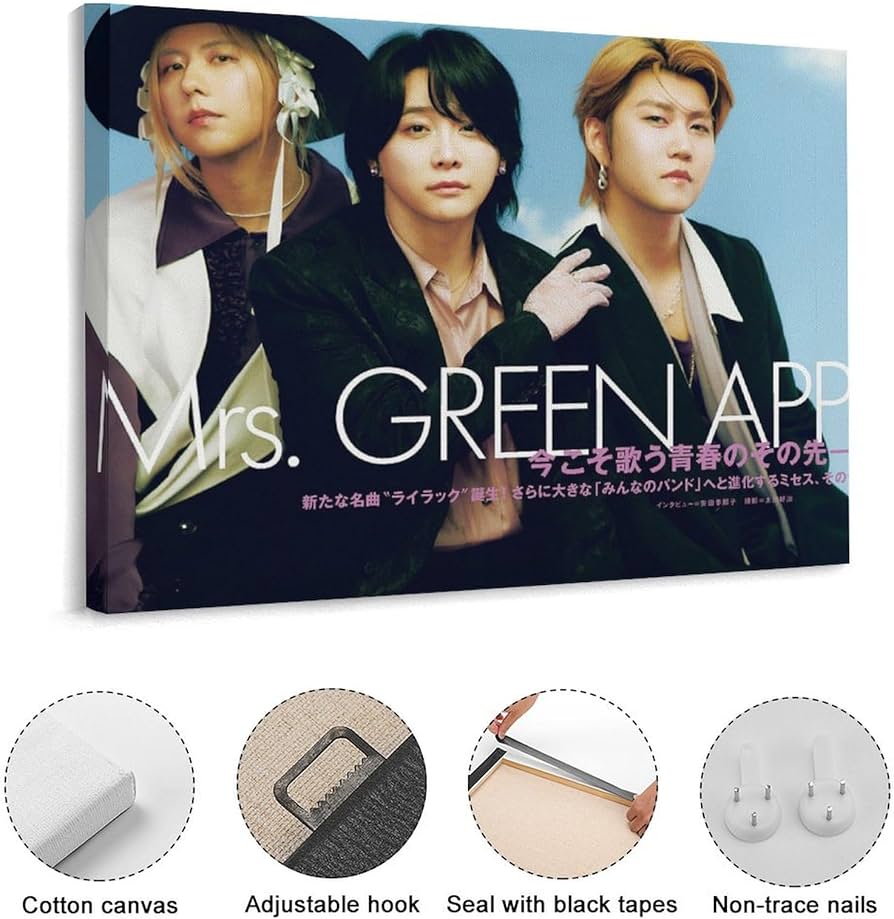 Mrs.GREEN APPLEミセスグリーンアップル ポスター 特大 Mrs.GREEN