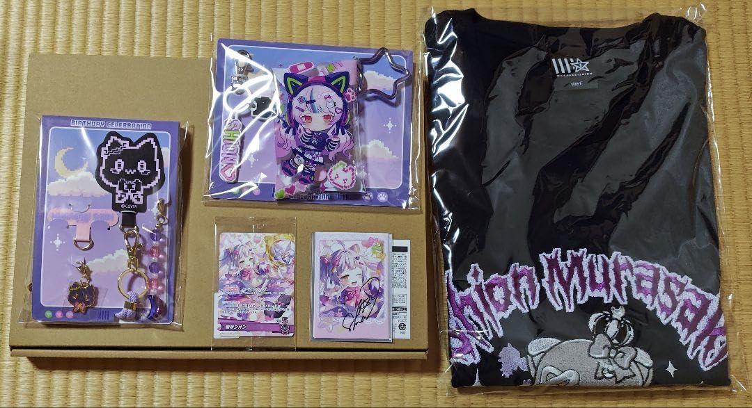 中国 宣徳年製款 古銅宣徳銅 馬刻 持ち手付 透かし蓋香炉 M R8855