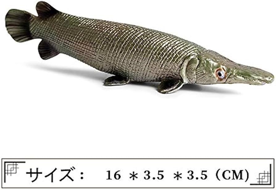 ハンドメイド 61cmガー アリゲーターガー フィギュア レプリカ熱帯魚