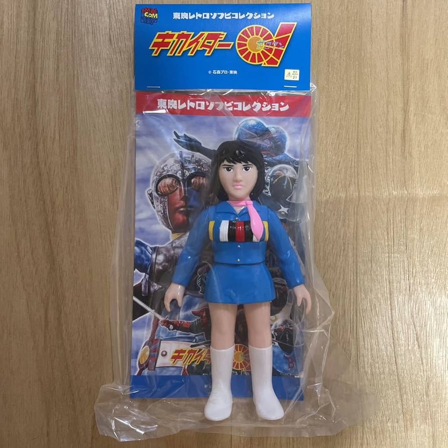 希少 キカイダー01 ソフビ当時もの ポピー製「キカイダー01」希少