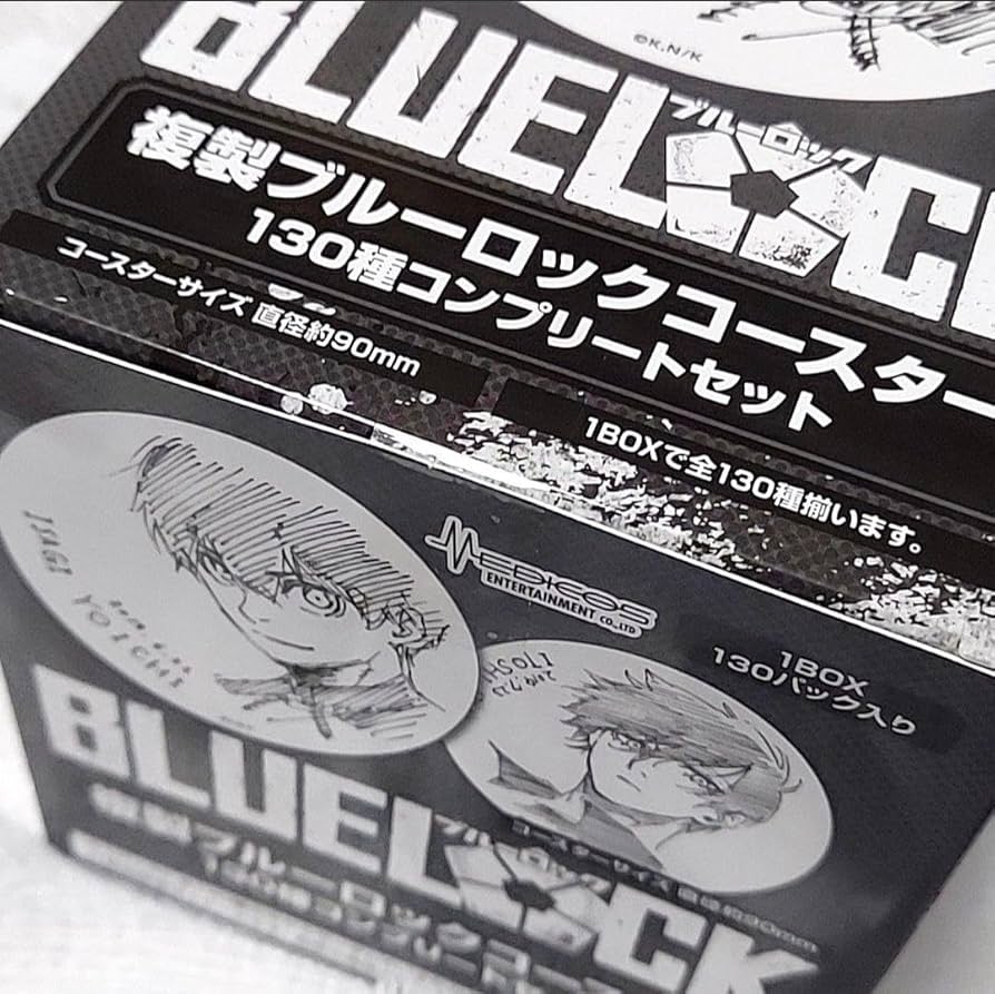 ブルーロック 複製コースター130種コンプリートセット